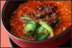 ★汁有り坦々麺 ¥1,150