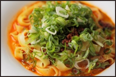 ★汁無し坦々麺 ¥1,150
